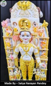 Ram Lalla Idol - Satyanaran Pandey