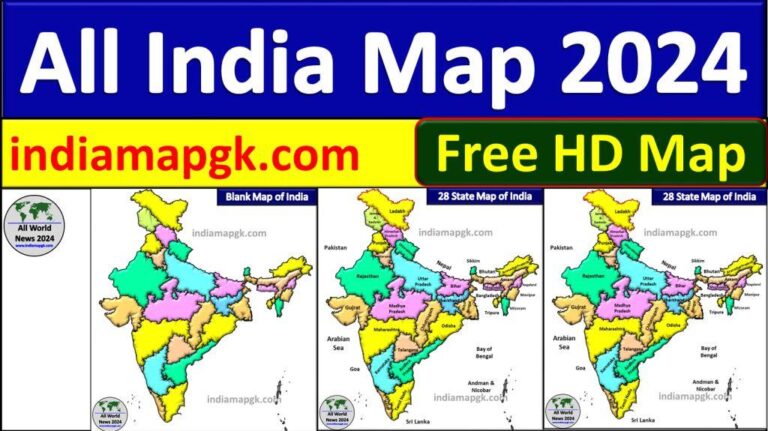 India Map 2024 | Political Map, All State and Blank Map Free Map Image Download