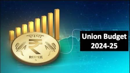 Union Budget 2024-25: Release Date, New Tax Slabs General Budget PDF Download